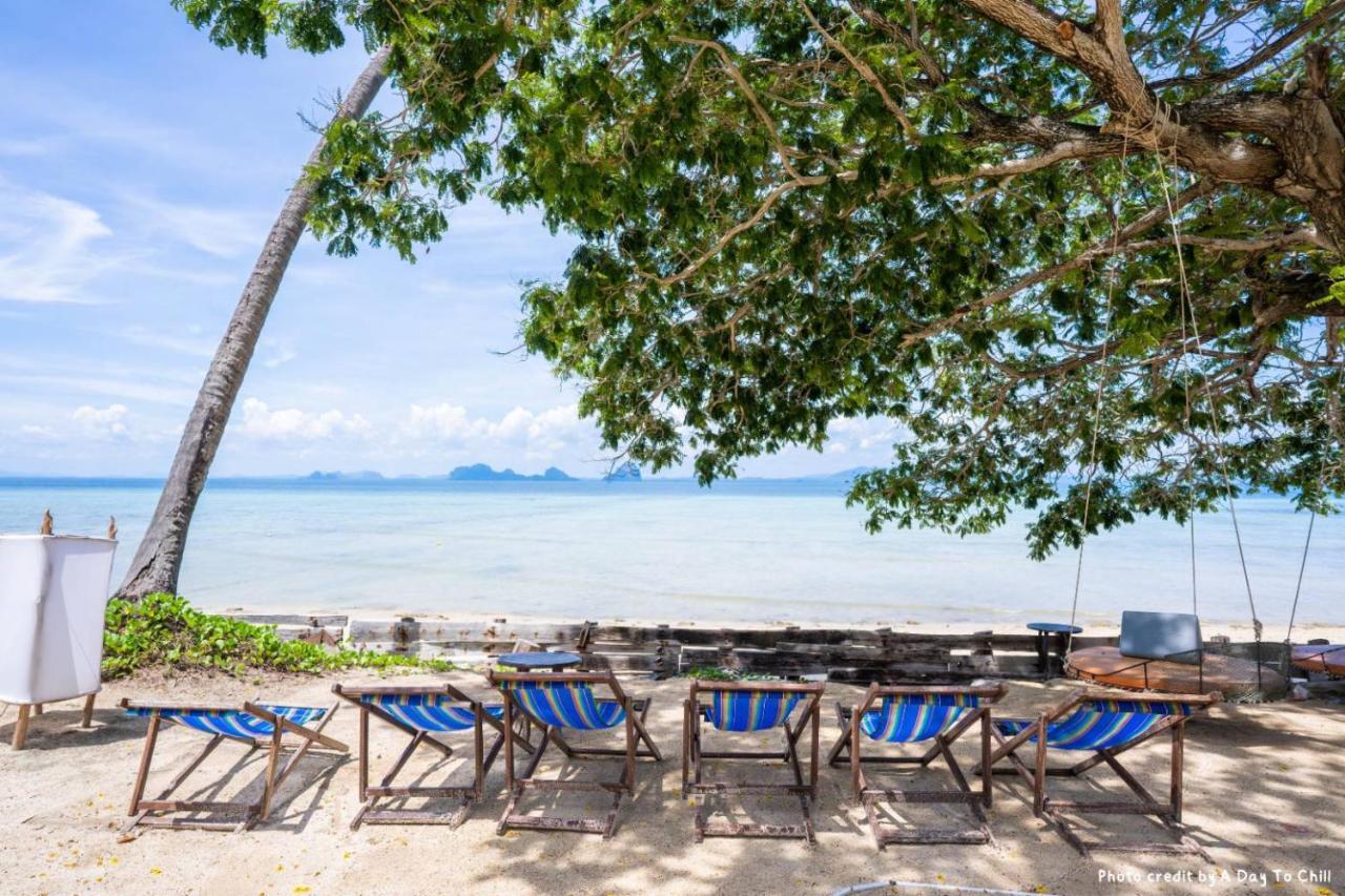 Thapwarin Resort - Green Hotel Кох-Нгай Экстерьер фото